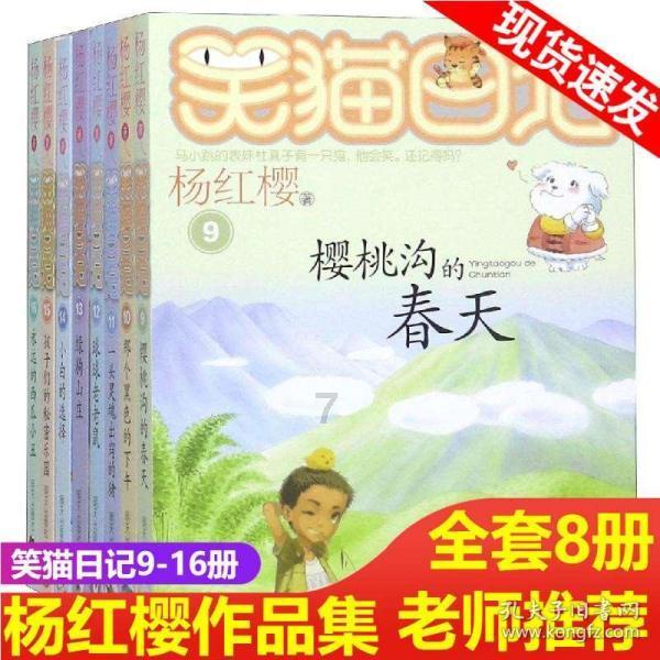 四块灵石贷8亿后续:大股东锦州银行复牌仍未定