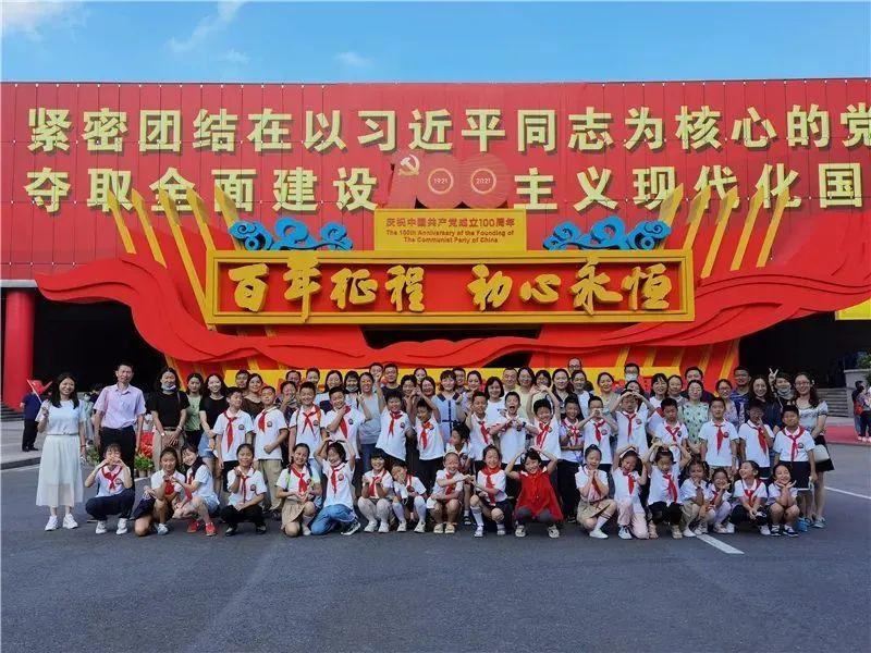 野格酒配什么饮料好喝游戏画面
