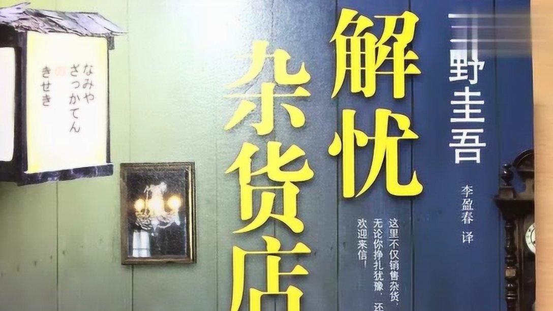 春节临近,烟花爆竹经营者需要满足这些条件