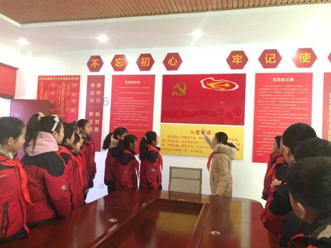 延安市人民医院召开领导干部大会李小郎同志任延安市人民医院党委书记